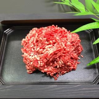 【旨み凝縮】 種子島産黒毛和牛 ミンチ300g（1・2パック入り）【梶屋牛】
