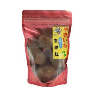 さつまいも　種子島産安納芋　こがね 種子島産安納こがね1.5kg: JA鹿児島県経済連 鹿児島の味