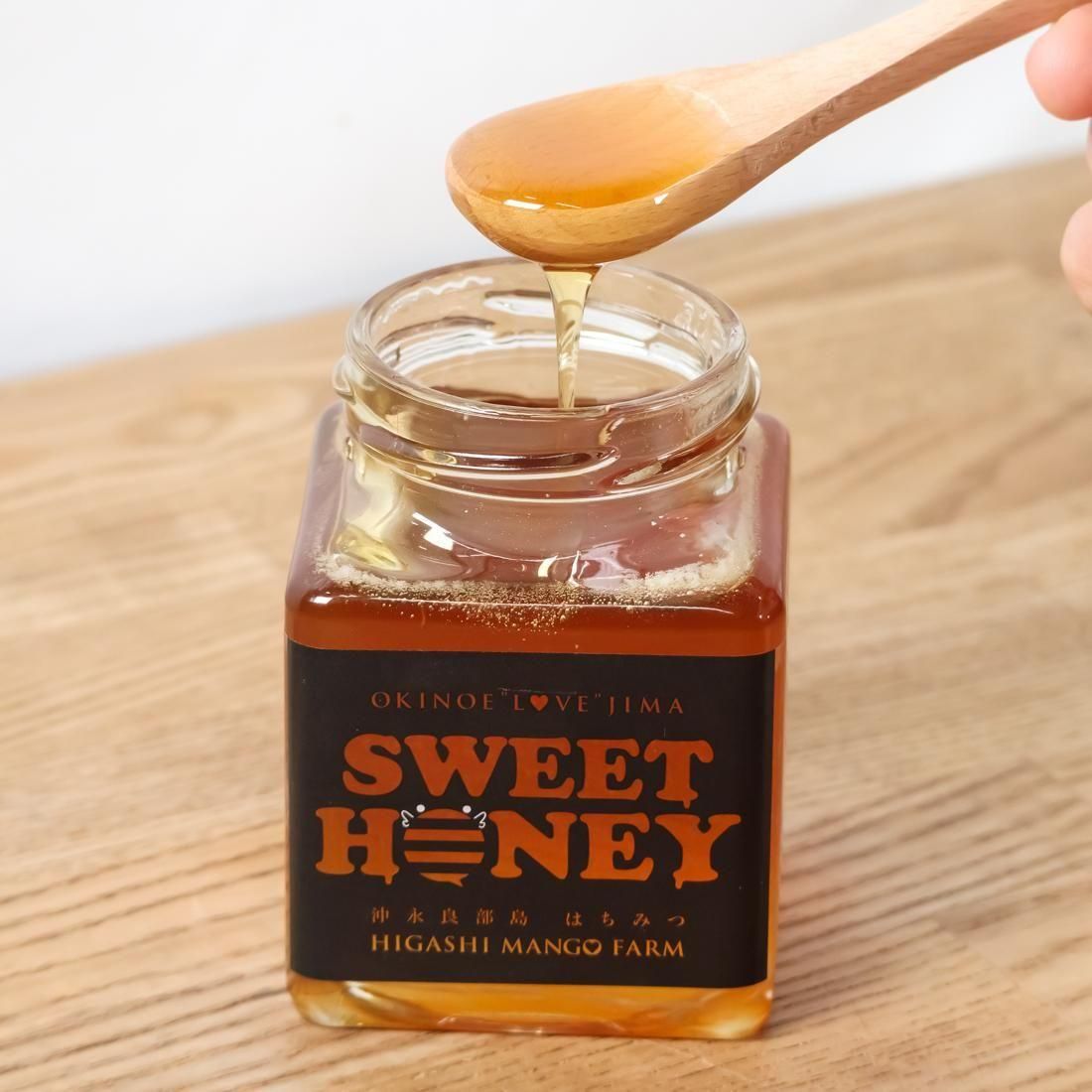Honey　他の方のご購入はご遠慮下さいませ 甘苦ブレンドはちみつ】あまにが蜜 200g - 【かごしまぐるり】鹿児島の
