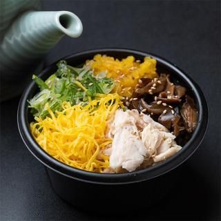 【レンジで本格】奄美の郷土料理「鶏飯」3食・6食【六白亭】