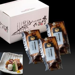 【柔らかジューシー】 鹿児島県産「黒豚角煮」3食・6食【六白亭】