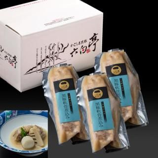 【柔らか旨み】鹿児島県産「黒豚 軟骨煮込み」3食・6食【六白亭】