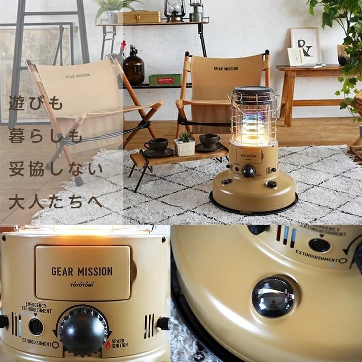 TOYOTOMI RR-GE25 GEAR MISSION対流形レインボータイプ(冬 TOYOTOMI RR-GE25 GEAR MISSION対流形レインボータイプ(冬