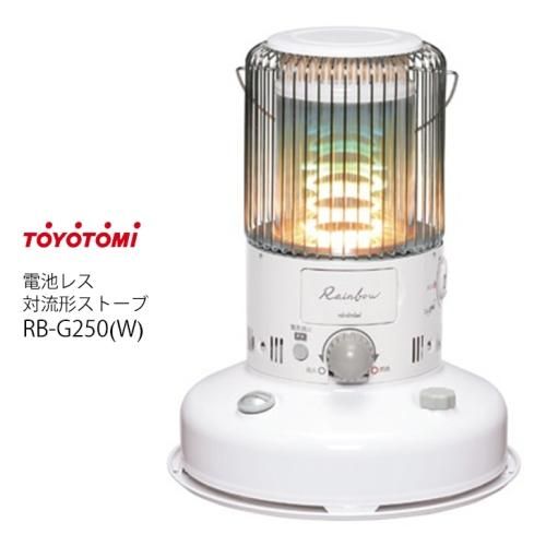 トヨトミ製暖房製品/ストーブ Web限定モデル トヨトミ製暖房製品/ストーブ Web限定モデル