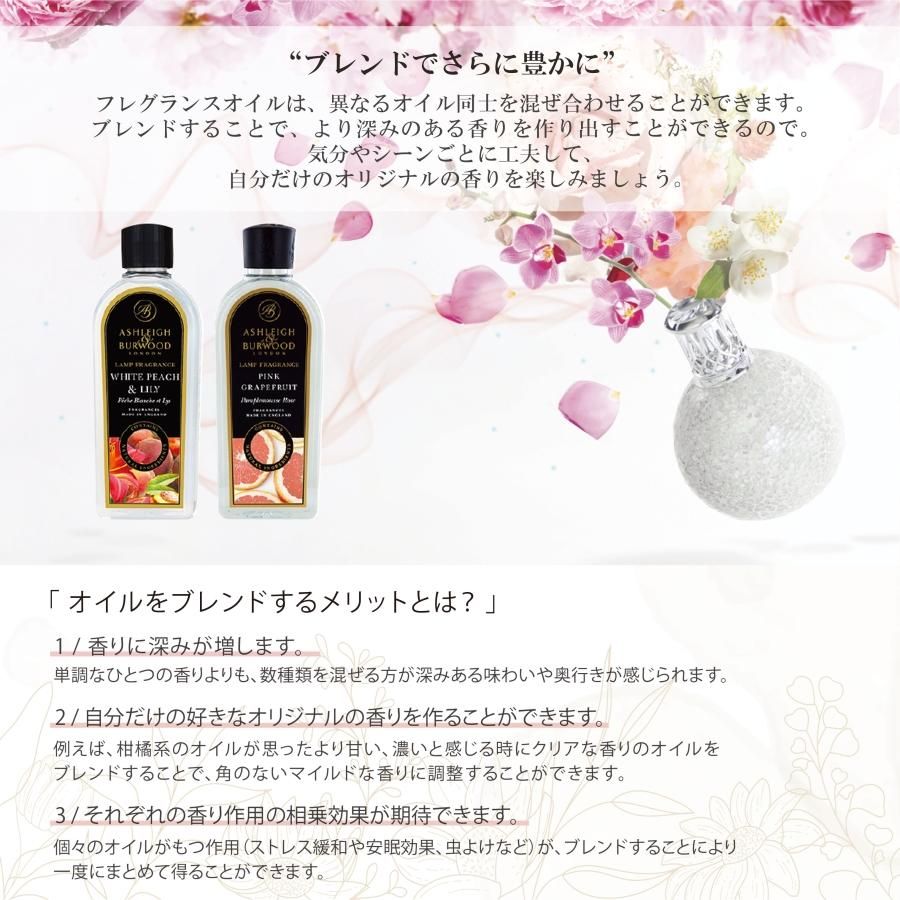 Aveda ニュートリプレニッシュ オイル3本セット 新品 AVEDA 並行