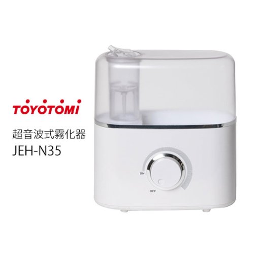 超音波式霧化器 JEH-N35 株式会社トヨトミ