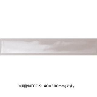 CF-15 鎥70