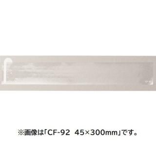 CF-95  70
