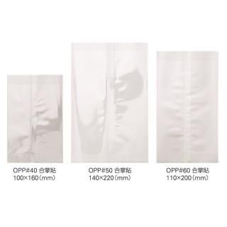 OPP#50ʎߎĎ 160260