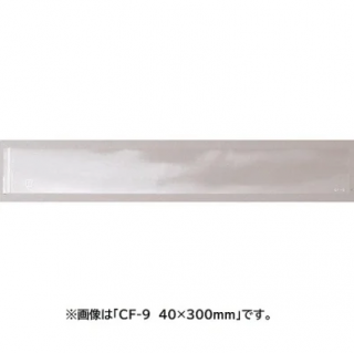 CF-7 鎥35