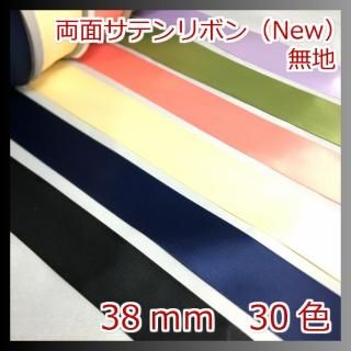 ξ̥ƥܥ̵ϡ (NewС)