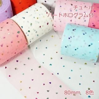 塼롡ϡȥۥա<br>