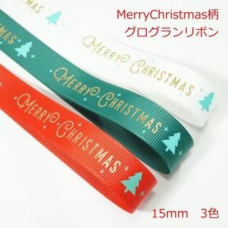 MerryChristmasܥ󡡣<br>