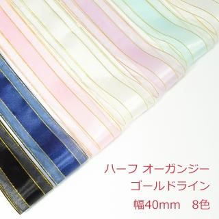 ɥ󥸡ɥ饤<br>