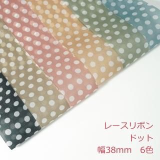졼ܥ󡡥ɥåȡ38mm<br>