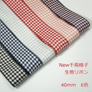 ϥܥNewĻʻҡ<br>