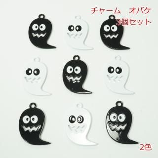 㡼ࡡХ3ġ