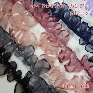 ץ꡼ġɥƥ󥪡󥸡Ĺ50cm<br>