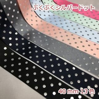 <img class='new_mark_img1' src='https://img.shop-pro.jp/img/new/icons16.gif' style='border:none;display:inline;margin:0px;padding:0px;width:auto;' />פפСɥåȡܥ󡡣<br>