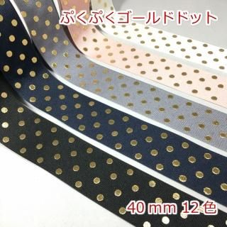 <img class='new_mark_img1' src='https://img.shop-pro.jp/img/new/icons16.gif' style='border:none;display:inline;margin:0px;padding:0px;width:auto;' />פפɥɥåȡܥ󡡣<br>