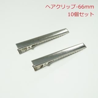 إå-66mm10ĥåȡĤ19ߡǹˡ