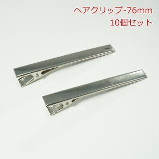 إå-76mm10ĥåȡĤ21ߡǹˡ