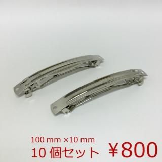 ХåߣڣĥåȡĤ꣸ߡǹˡ