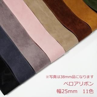 <img class='new_mark_img1' src='https://img.shop-pro.jp/img/new/icons16.gif' style='border:none;display:inline;margin:0px;padding:0px;width:auto;' />٥ܥ25<br>