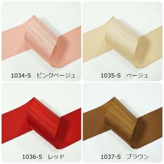 【ぴーちゃん】　ハードサテンリボン Amazon.co.jp: お嬢様 プリンセスアリス ミニサテンリボン