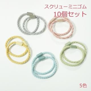 塼ߥ˥10ġ