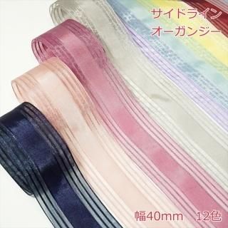 ɥ饤󡡥󥸡<br>