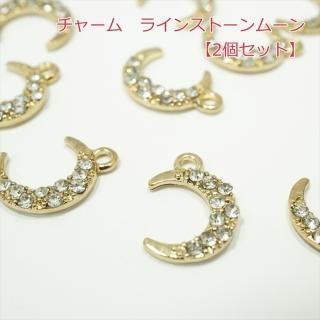 㡼ࡡ饤󥹥ȡࡼ2ġۡ549-P