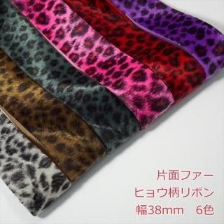 ̥եҥ祦ܥ50cm