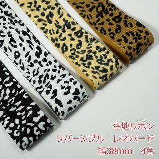 ϥܥ󡡥С֥롡쥪ѡɡ38mm<br>