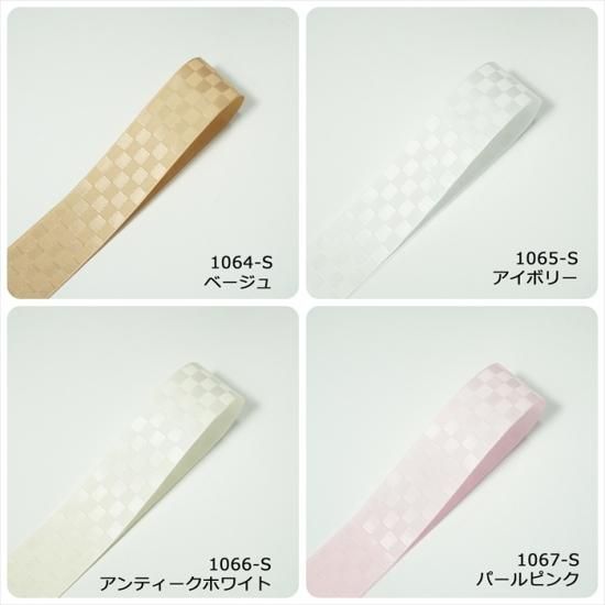 両面サテンリボン 格子柄 25mm - Candy Smile 両面サテンリボン 格子柄 25mm - Candy Smile