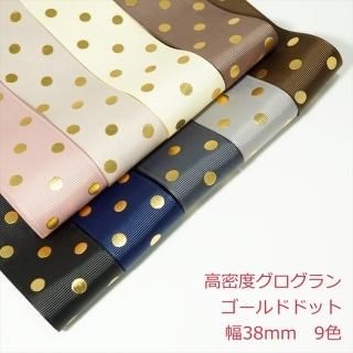 ̩٥ܥ󡡥ɥɥåȡ38mm<br>
