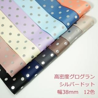 ̩٥ܥ󡡥Сɥåȡ38mm<br>