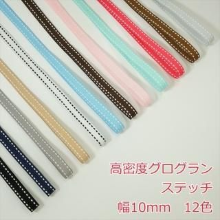 ̩٥ܥ󡡥ƥå10mm<br>