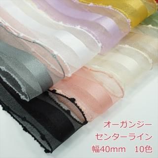 󥿡饤󡡥󥸡40<br>