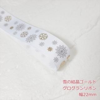 ܥη뾽ɡ22mm<br>
