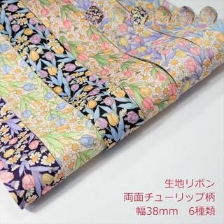 ϥܥξ̥塼å38mm<br>