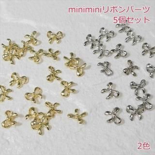 miniminiܥѡġ5ĥåȡ