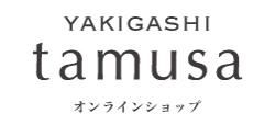 YAKIGASHI tamusa 饤󥷥å