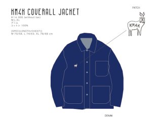 KM4K COVERALL JACKET