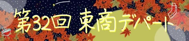 쾦ǥѡ