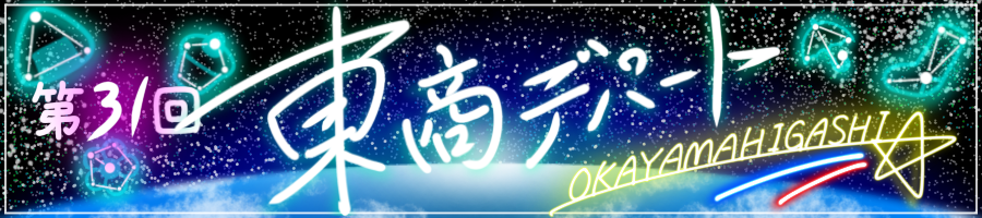 쾦ǥѡ