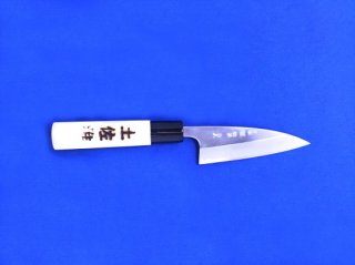 土佐雅　磨き　青鋼　舟行　3.5寸(10.5cm)