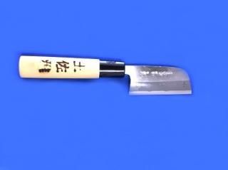 和包丁 包丁 土佐一 土佐本鍛造 料理包丁 士佐刃物 捏ねくり