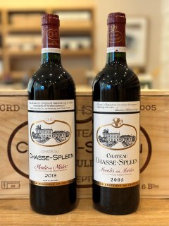 Chateau Chasse Spleen 2本セット（2013&2005）