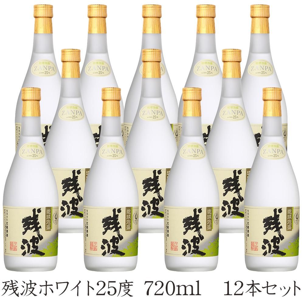 泡盛 - 残波オンライン【泡盛残波公式通販サイト】 泡盛 - 残波オンライン【泡盛残波公式通販サイト】